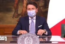 Nuovo dpcm. Non ci avevano rinchiuso a Ottobre per salvare il natale?